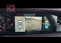 جيتور X90 بلس